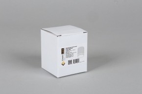 Накладной светильник Omnilux Capurso OML-102429-05 в Кунгуре - kungur.mebel24.online | фото 7