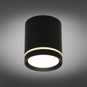 Накладной светильник Omnilux Capurso OML-102439-05 в Кунгуре - kungur.mebel24.online | фото 2