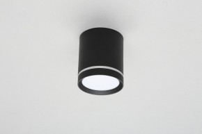 Накладной светильник Omnilux Capurso OML-102439-05 в Кунгуре - kungur.mebel24.online | фото 3