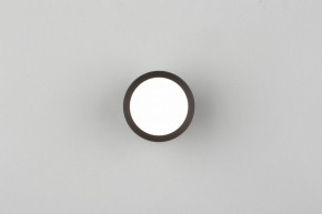 Накладной светильник Omnilux Capurso OML-102439-05 в Кунгуре - kungur.mebel24.online | фото 5