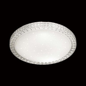 Накладной светильник Sonex Brisa 2036/DL в Кунгуре - kungur.mebel24.online | фото 4