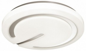 Накладной светильник Sonex Button 3041/DL в Кунгуре - kungur.mebel24.online | фото 3