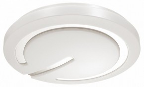 Накладной светильник Sonex Button 3041/DL в Кунгуре - kungur.mebel24.online | фото 5