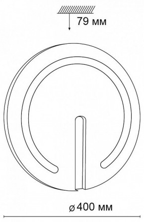 Накладной светильник Sonex Button 3041/DL в Кунгуре - kungur.mebel24.online | фото 8