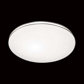 Накладной светильник Sonex Leka 2051/DL в Кунгуре - kungur.mebel24.online | фото 3