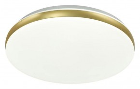 Накладной светильник Sonex Ringo 7626/AL в Кунгуре - kungur.mebel24.online | фото 3