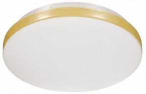 Накладной светильник Sonex Smalli 3066/AL в Кунгуре - kungur.mebel24.online | фото 5