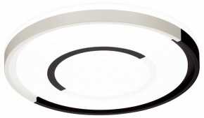 Накладной светильник Sonex Stoki 3046/CL в Кунгуре - kungur.mebel24.online | фото 4
