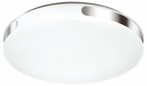 Накладной светильник Sonex Vale 3040/CL в Кунгуре - kungur.mebel24.online | фото 3