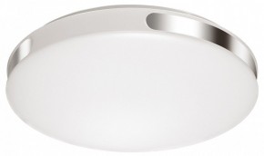 Накладной светильник Sonex Vale 3040/CL в Кунгуре - kungur.mebel24.online | фото 5