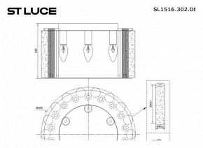Накладной светильник ST-Luce Delight SL1516.302.06 в Кунгуре - kungur.mebel24.online | фото 3
