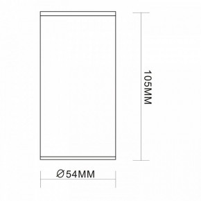 Накладной светильник ST-Luce Simplus ST111.507.01 в Кунгуре - kungur.mebel24.online | фото 7