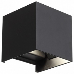 Накладной светильник ST-Luce SL560 SL560.401.02 в Кунгуре - kungur.mebel24.online | фото 1