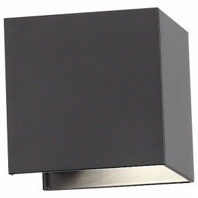 Накладной светильник ST-Luce SL560 SL560.401.02 в Кунгуре - kungur.mebel24.online | фото 3