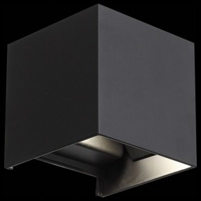 Накладной светильник ST-Luce SL560 SL560.401.02 в Кунгуре - kungur.mebel24.online | фото 4