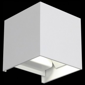 Накладной светильник ST-Luce SL560 SL560.501.02 в Кунгуре - kungur.mebel24.online | фото 4