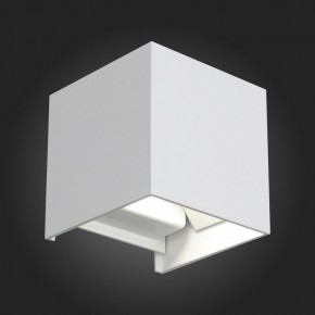 Накладной светильник ST-Luce SL560 SL560.501.02 в Кунгуре - kungur.mebel24.online | фото 6
