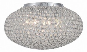 Накладной светильник ST-Luce SL753 SL753.102.08 в Кунгуре - kungur.mebel24.online | фото 2