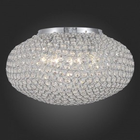 Накладной светильник ST-Luce SL753 SL753.102.08 в Кунгуре - kungur.mebel24.online | фото 4