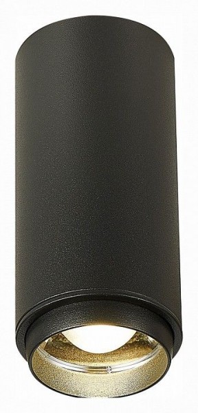 Накладной светильник ST-Luce Zoom ST600.442.10 в Кунгуре - kungur.mebel24.online | фото 2