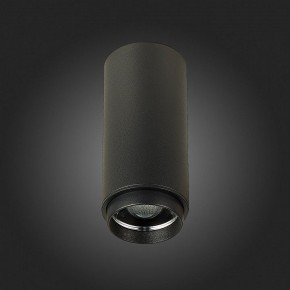 Накладной светильник ST-Luce Zoom ST600.442.10 в Кунгуре - kungur.mebel24.online | фото 5