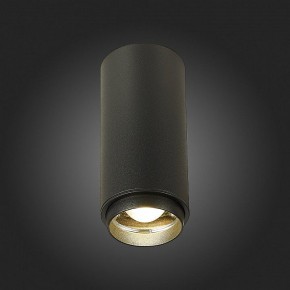 Накладной светильник ST-Luce Zoom ST600.442.10 в Кунгуре - kungur.mebel24.online | фото 6