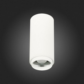 Накладной светильник ST-Luce Zoom ST600.542.10 в Кунгуре - kungur.mebel24.online | фото 6