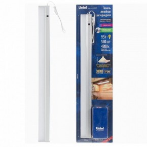 Накладной светильник Uniel Silver UL-00002884 в Кунгуре - kungur.mebel24.online | фото 3