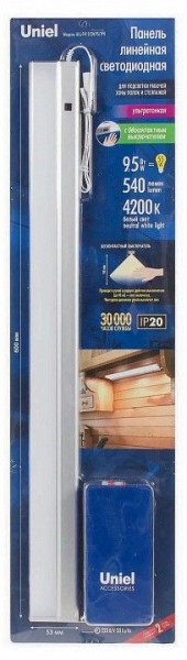 Накладной светильник Uniel Silver UL-00002884 в Кунгуре - kungur.mebel24.online | фото 4
