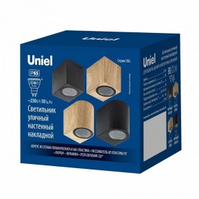 Накладной светильник Uniel UUL UL-00010510 в Кунгуре - kungur.mebel24.online | фото 5
