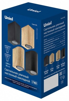 Накладной светильник Uniel UUL UL-00010556 в Кунгуре - kungur.mebel24.online | фото 6