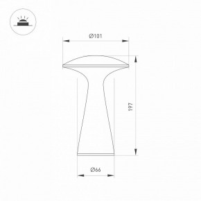 Настольная лампа декоративная Arlight SP-COLLADA 044361 в Кунгуре - kungur.mebel24.online | фото 4