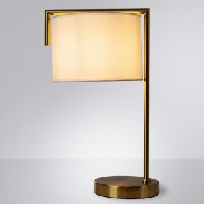 Настольная лампа декоративная Arte Lamp Aperol A5031LT-1PB в Кунгуре - kungur.mebel24.online | фото 2