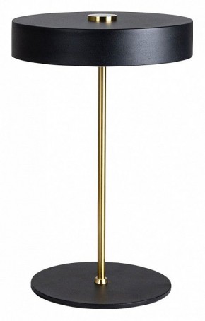 Настольная лампа декоративная Arte Lamp Elnath A5038LT-3BK в Кунгуре - kungur.mebel24.online | фото