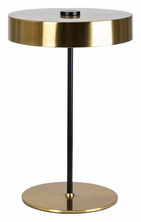Настольная лампа декоративная Arte Lamp Elnath A5038LT-3PB в Кунгуре - kungur.mebel24.online | фото