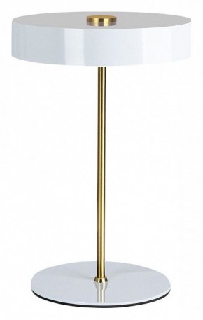 Настольная лампа декоративная Arte Lamp Elnath A5038LT-3WH в Кунгуре - kungur.mebel24.online | фото