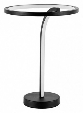 Настольная лампа декоративная Arte Lamp Enigma A2974LT-16BK в Кунгуре - kungur.mebel24.online | фото