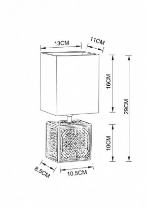 Настольная лампа декоративная Arte Lamp Fiori A4429LT-1WA в Кунгуре - kungur.mebel24.online | фото 3