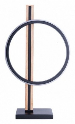 Настольная лампа декоративная Arte Lamp Fluido A3913LT-10BK в Кунгуре - kungur.mebel24.online | фото