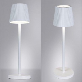 Настольная лампа декоративная Arte Lamp Fuyue A1616LT-1WH в Кунгуре - kungur.mebel24.online | фото 2