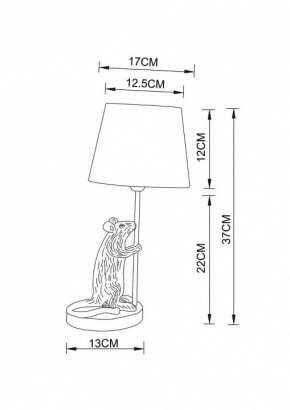 Настольная лампа декоративная Arte Lamp Gustav A4420LT-1WH в Кунгуре - kungur.mebel24.online | фото 2