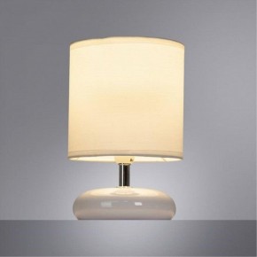 Настольная лампа декоративная Arte Lamp Hadar A3463LT-1WH в Кунгуре - kungur.mebel24.online | фото 2