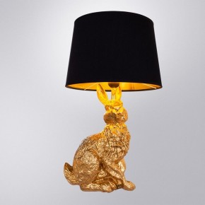 Настольная лампа декоративная Arte Lamp Izar A4015LT-1GO в Кунгуре - kungur.mebel24.online | фото 2