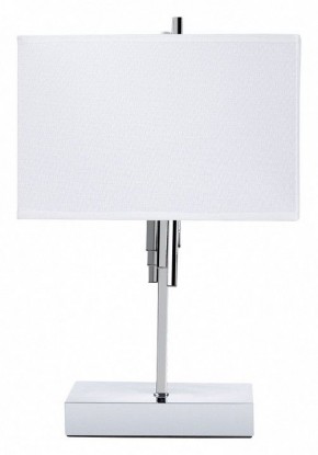 Настольная лампа декоративная Arte Lamp Julietta A5037LT-2CC в Кунгуре - kungur.mebel24.online | фото