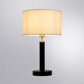 Настольная лампа декоративная Arte Lamp Robert A5029LT-1SS в Кунгуре - kungur.mebel24.online | фото 2