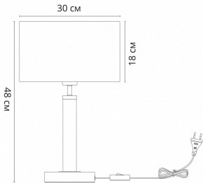 Настольная лампа декоративная Arte Lamp Robert A5029LT-1SS в Кунгуре - kungur.mebel24.online | фото 3