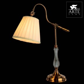 Настольная лампа декоративная Arte Lamp Seville A1509LT-1PB в Кунгуре - kungur.mebel24.online | фото 3