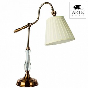 Настольная лампа декоративная Arte Lamp Seville A1509LT-1PB в Кунгуре - kungur.mebel24.online | фото 4