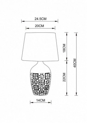 Настольная лампа декоративная Arte Lamp Twilly A4237LT-1GY в Кунгуре - kungur.mebel24.online | фото 2