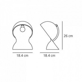Настольная лампа декоративная Artemide  1466030A в Кунгуре - kungur.mebel24.online | фото 4